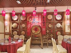 -百花人家(门城水岸店)
