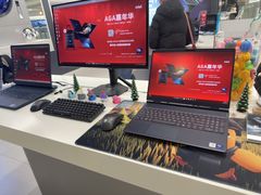 -外星人戴尔官方售后维修总站(来福士店)