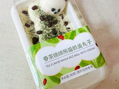 -ALDI奥乐齐超市(凯德虹口店)