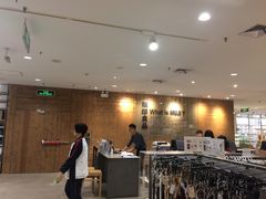 -MUJI无印良品(武汉世界城广场店)