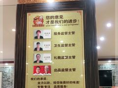 -台山美食一绝阿四台山黄鳝饭(阿四创作店)