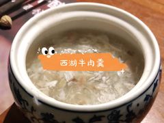-意满花千醉(金茂览秀城店)