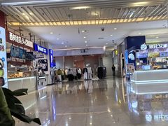 -天虹购物中心(石路店)