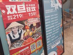 -曼格活海鲜·牛排自助(光明蓝鲸店)