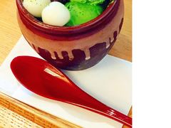 -中村藤吉(本店)
