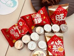 -潮一不贰·法式甜品·生日蛋糕·西式简餐(外滩店)