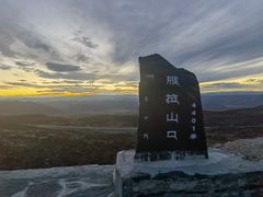-墨石公园景区