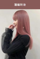 -MY WAY SALON