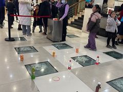 -金刚山(学府路店)