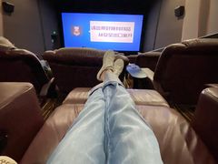 -幸福蓝海国际影城(河西店)