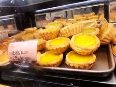 -嘉乐蛋挞王(文明分店)