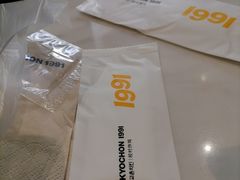 -Kyochon1991校村(共和路店)