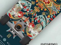 -敦煌市博物馆