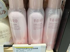 -世纪联华(吴淞店)