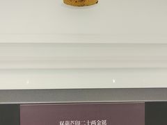 -辽宁省博物馆