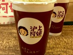 -沪上阿姨鲜果茶(华新大街店)
