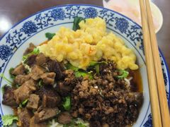 -幺不倒重庆小面(大梁店)