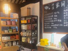 -月栖华明-云间草堂清茶馆(泗泾古镇店)