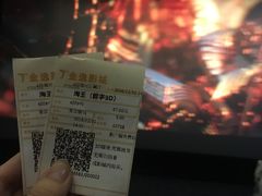 -金逸影城(荟聚IMAX激光店)