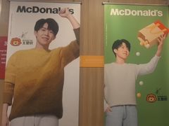 -麦当劳(上海虹桥站30B检票口楼上)