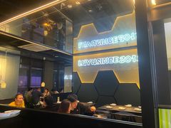 -炉鱼(爱琴海购物公园店)