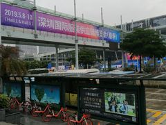 -皇庭广场(福华三路店)