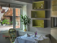 -蝶舍·MAISON PAPILLON