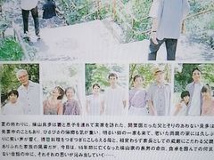 -学习谷日语培训日本留学·多语种外语教学(海淀人大分部)