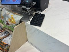 -85度C(上海松江九亭店)