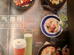 菜单-西堤厚牛排(王府井店)