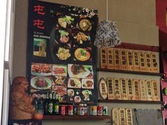 -屯屯面(海尔路店)