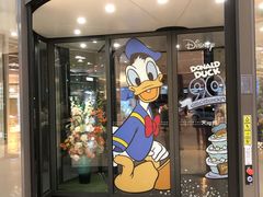 -天河城购物中心