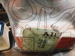 -AILI爱里·生日蛋糕·现烤面包·甜品     (小西沟店)