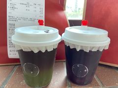 -作咖啡(养育巷店)