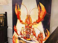 -虾小龙老长沙龙虾馆(坡子街店)