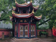 -峨眉山报国寺