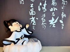-上海K11购物艺术中心