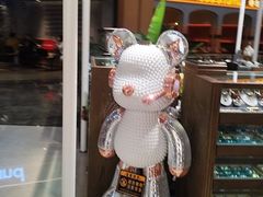 -凤凰汇购物中心