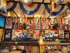 -平成屋· Late Night 食堂(四川北路店)