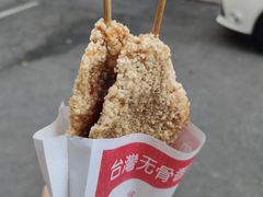 -香酥鸡排(京汉大道店)