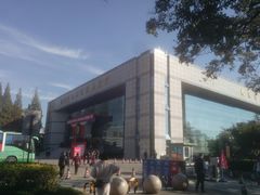 -南京市规划建设展览馆