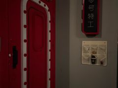 -Xcape异时刻密室逃脱魔法互动(瑞虹天地太阳宫店)