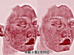 -尊尚柏丽美容SPA