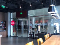 大堂-COSTA COFFEE(金长安大厦店)