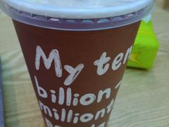 -熊猫一间店(仙林大道店)