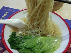 传统竹升面-中恒华茶楼(牌坊店)