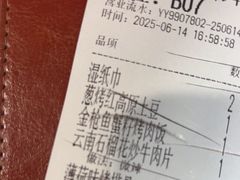 -Aqua Oasis 水天堂(常熟永旺店)