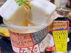 -咖咖火锅(老店)