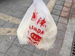 -津品味小吃(大学湾店)