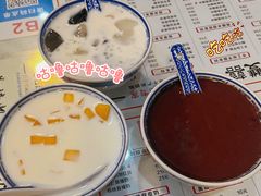 -双喜老铺(人民广场店)